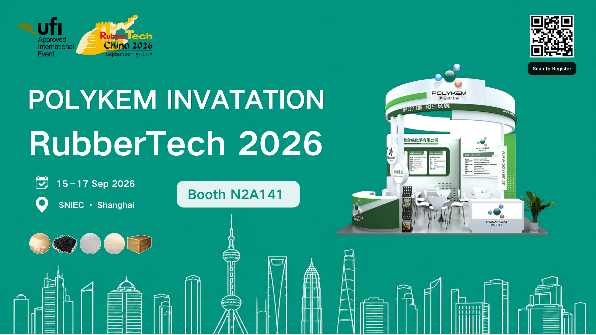 Occursum Polykem apud RubberTech Sinis MMXXVI in Shanghai