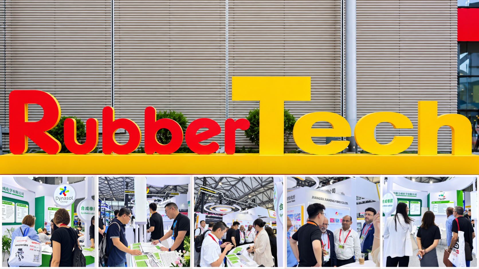 Polykem apud RubberTech Sinarum 2026: Colloquia, Connectiones et Opportunitates Novae